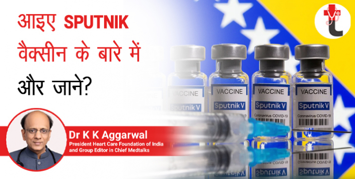 Top Indian government functionaries take COVAXIN